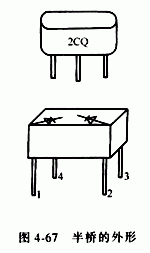 全橋整流橋，半橋整流橋堆